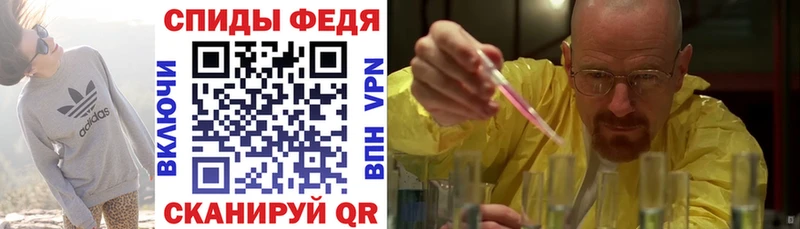 АМФ 98%  Вуктыл 