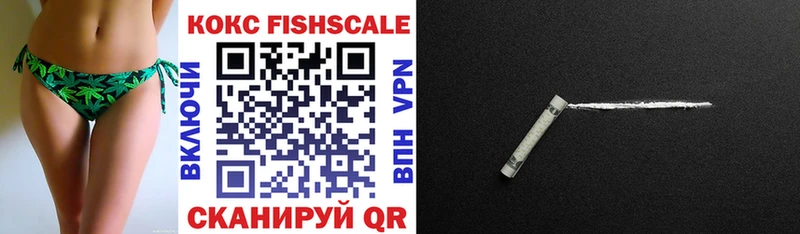 COCAIN 97%  купить закладку  Вуктыл 