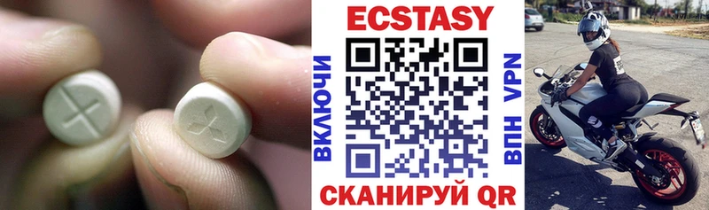 дарнет шоп  Вуктыл  это телеграм  Ecstasy таблы 