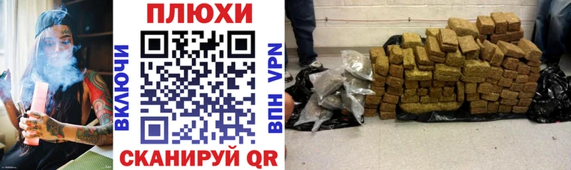 ГАШИШ VHQ  Вуктыл 