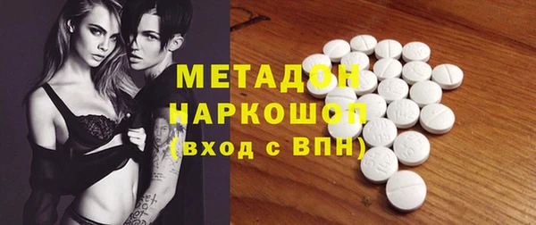 прущая мука Зерноград