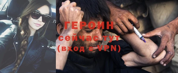 a pvp Белоозёрский