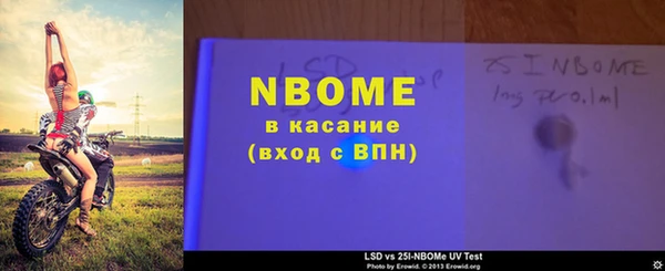 a pvp Белоозёрский
