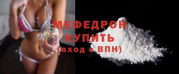 синтетический гашиш Белокуриха