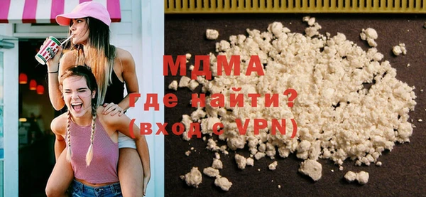 a pvp Белоозёрский