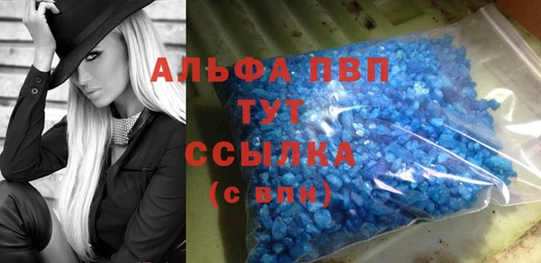 a pvp Белоозёрский