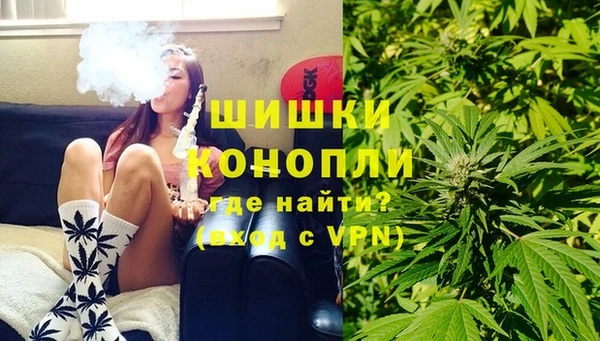 гидра Беломорск
