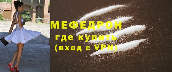 a pvp Белоозёрский