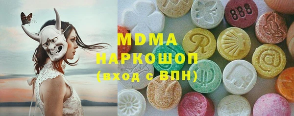 a pvp Белоозёрский