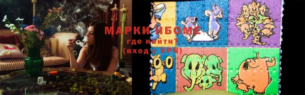 a pvp Белоозёрский