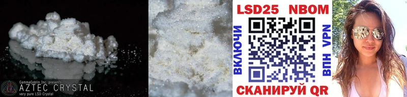 mega вход  Вуктыл  Лсд 25 экстази ecstasy 