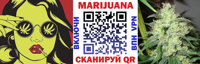 наркошоп  Вуктыл  мега tor  Конопля MAZAR 